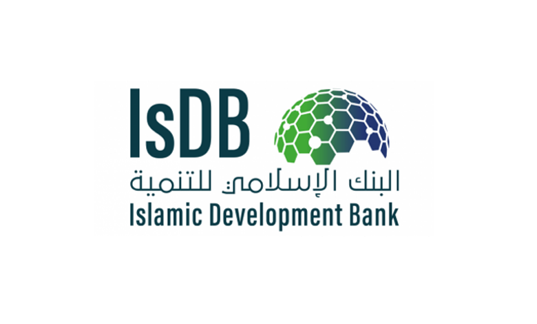 Islamic Development Bank Scholarship