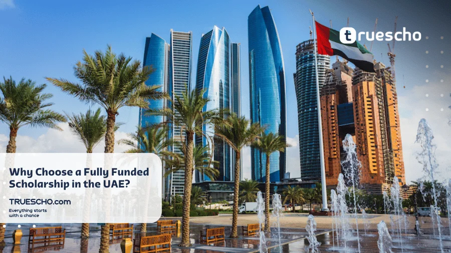 Fully Funded Scholarships in the UAE