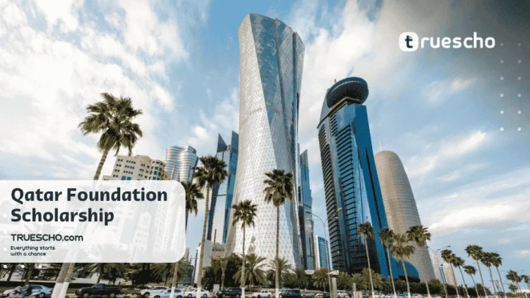 Qatar Foundation Scholarship