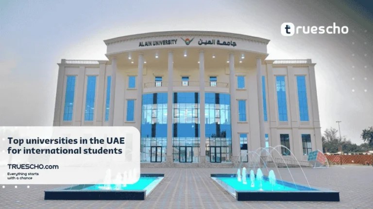 Top universities in the UAE