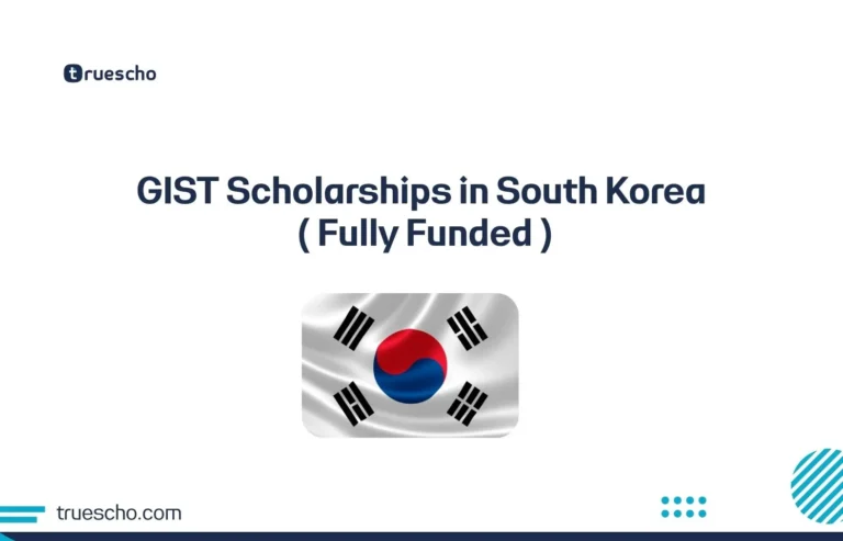 GIST Scholarships