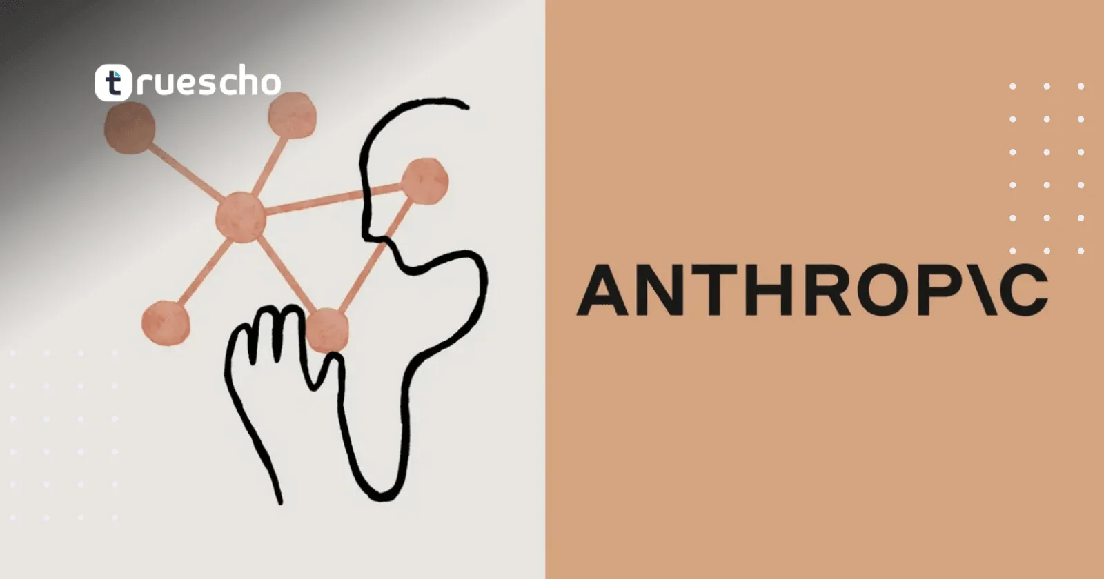 connecting AI models to data