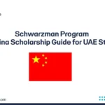 Schwarzman Program