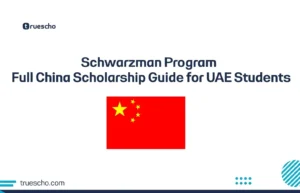Schwarzman Program