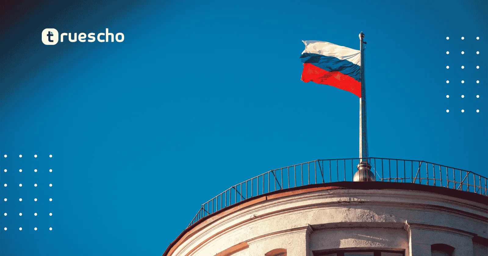 The Tyumen Regional Youth Forum