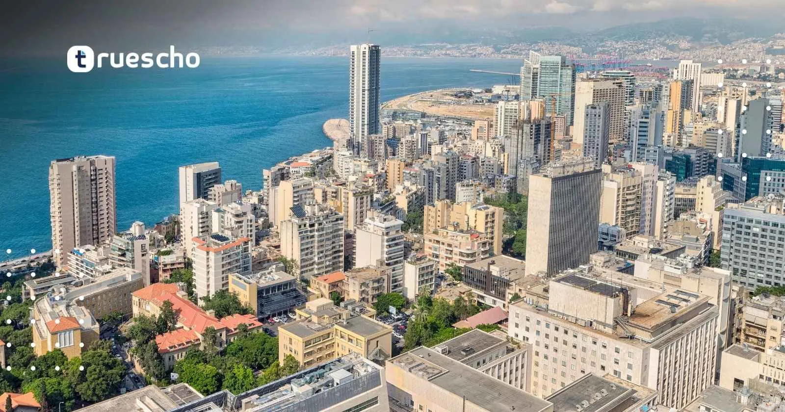الجامعة الأمريكية في بيروت 