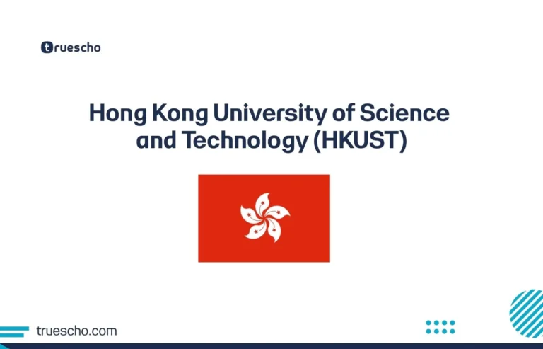 Hong Kong University of Science and Technology