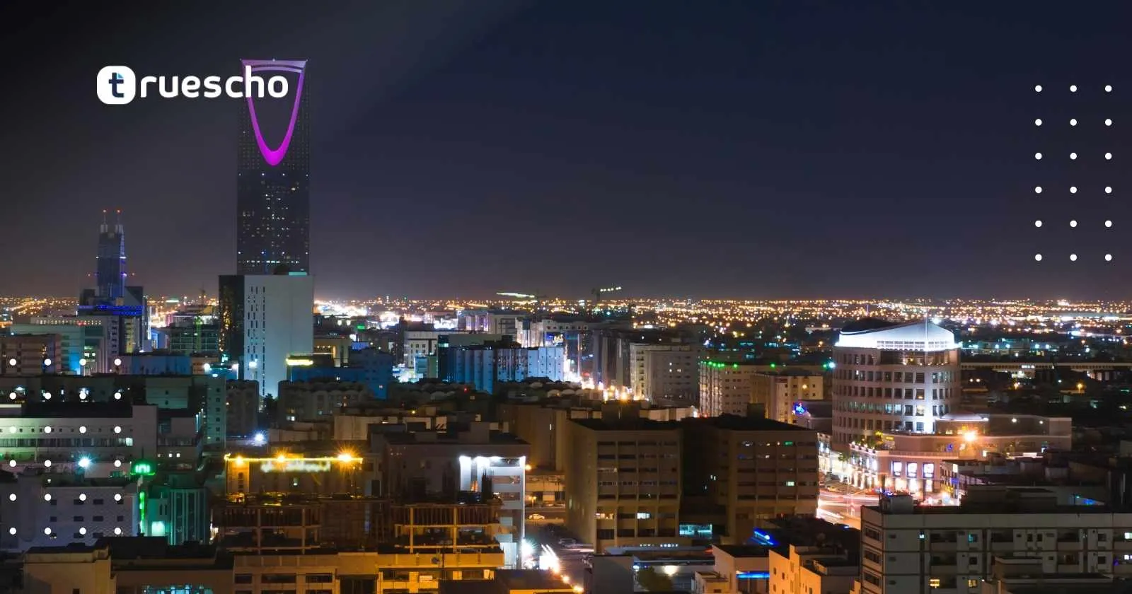 King Abdulaziz University Scholarship