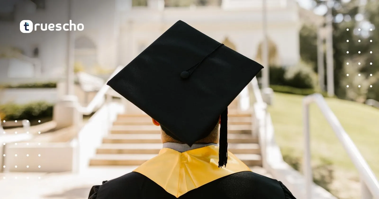 منحة إيراسموس موندوس