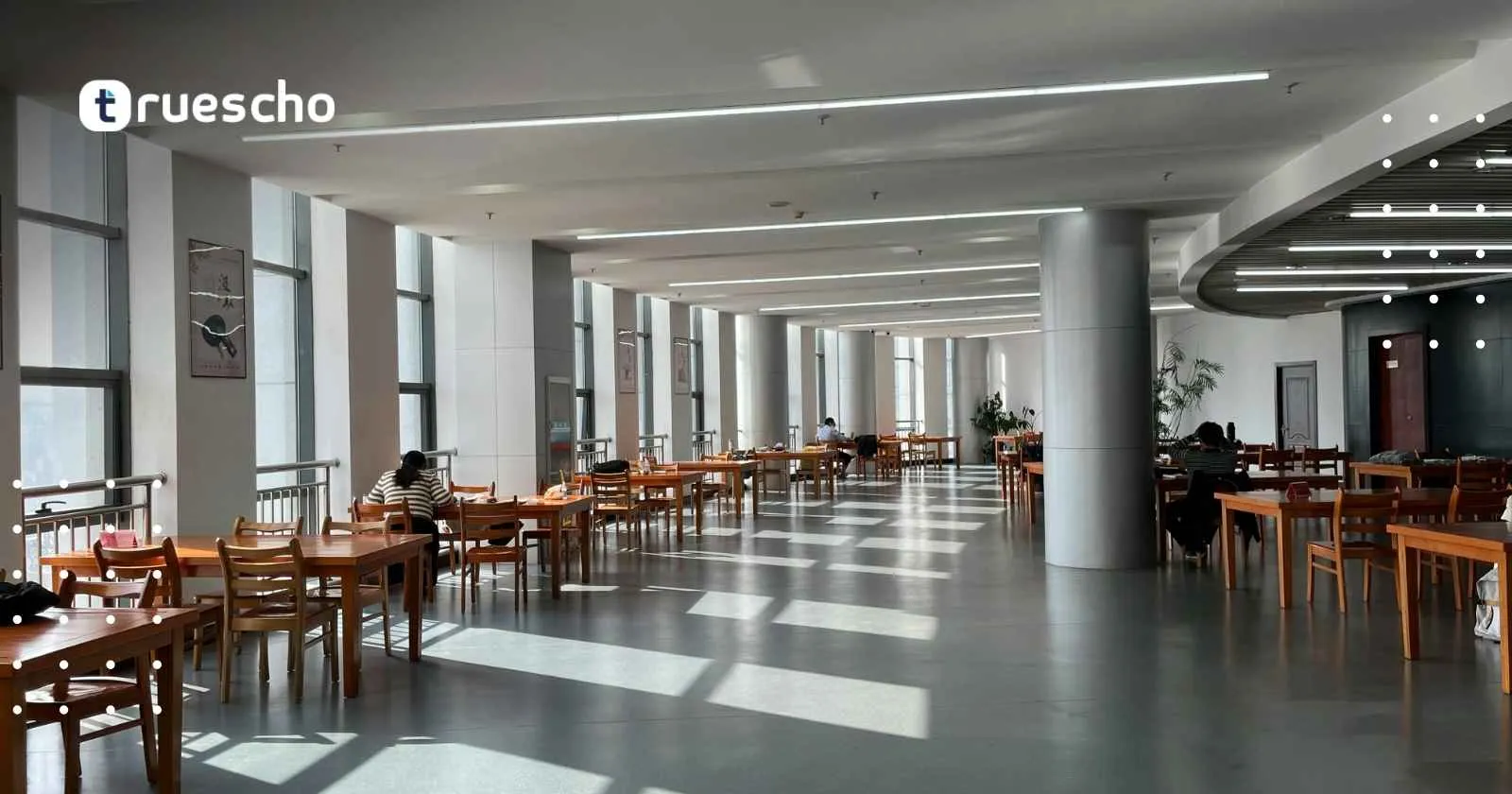 تصنيفات QS العالمية للجامعات