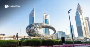 United Arab Emirates University Scholarships