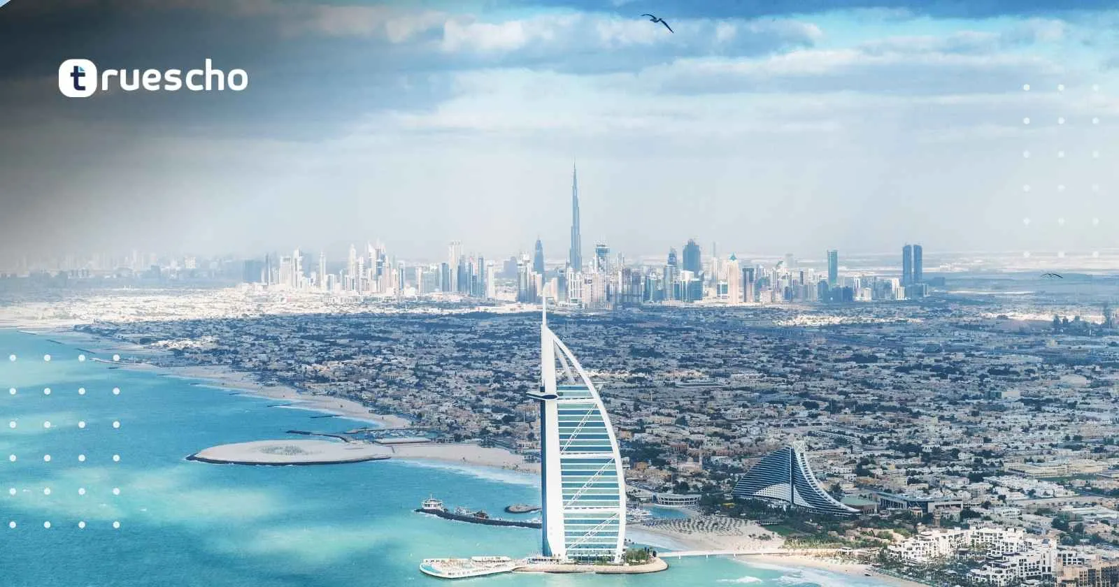 منح جامعة الإمارات العربية المتحدة