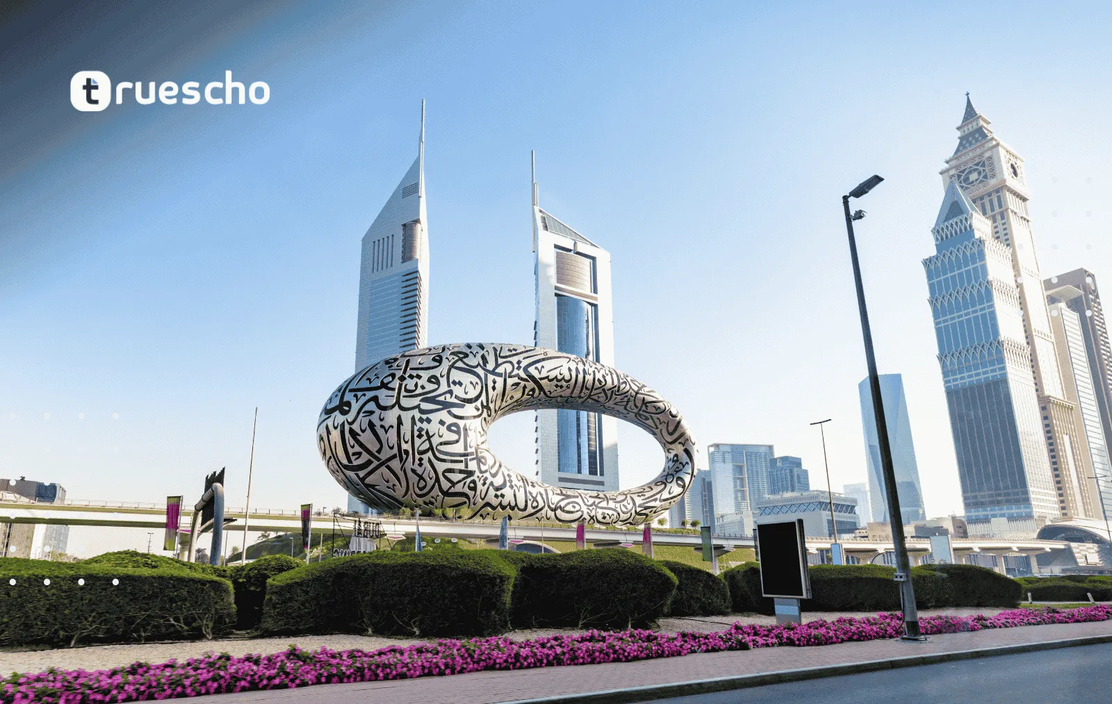  UAE Scholarships