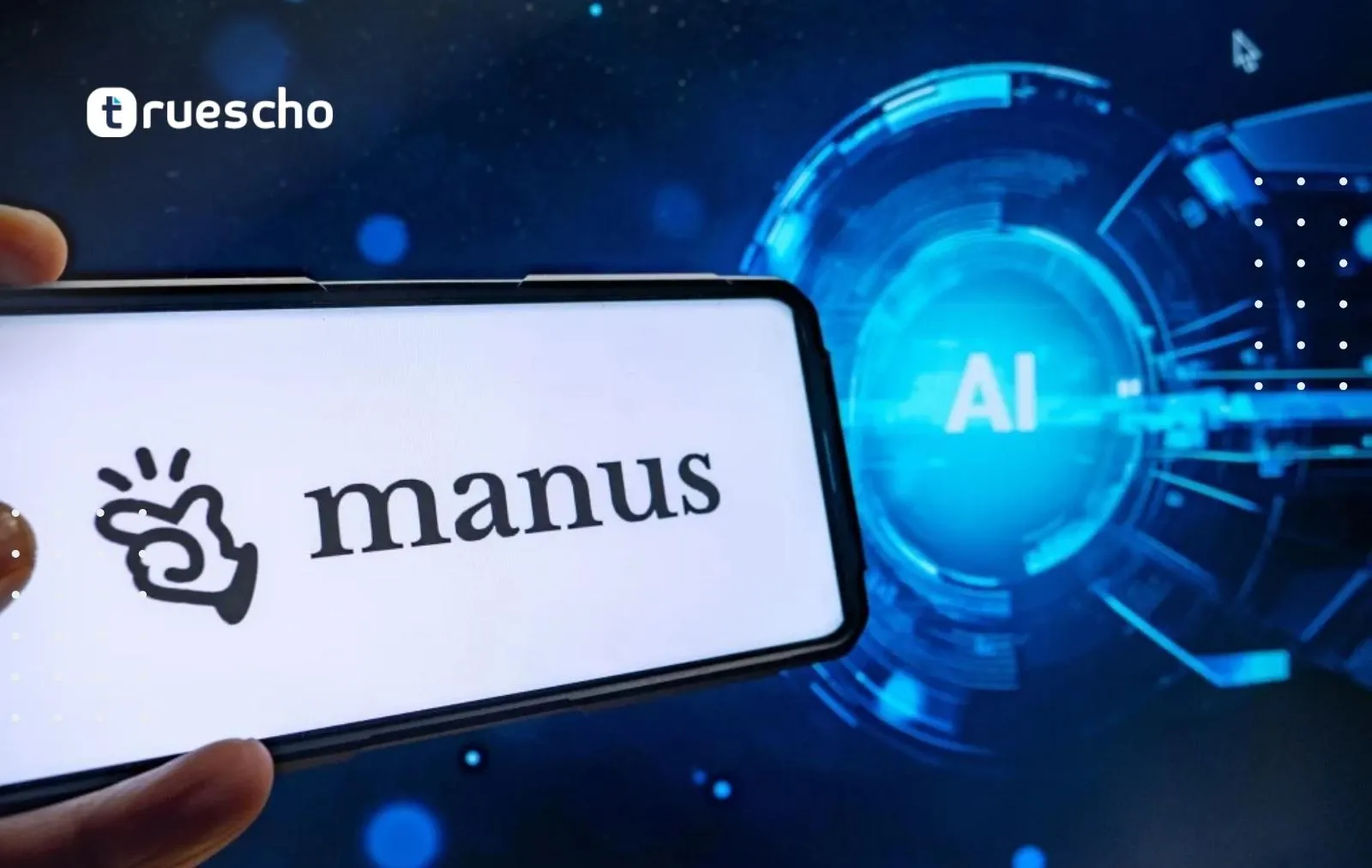 Manus ai invitation code