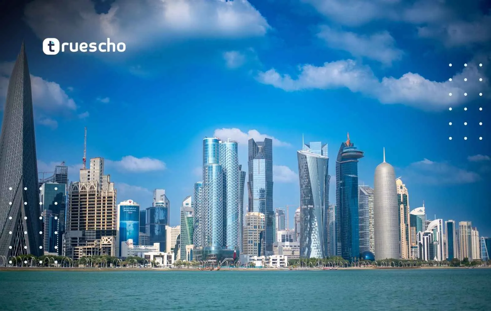 Qatar Government Scholarships