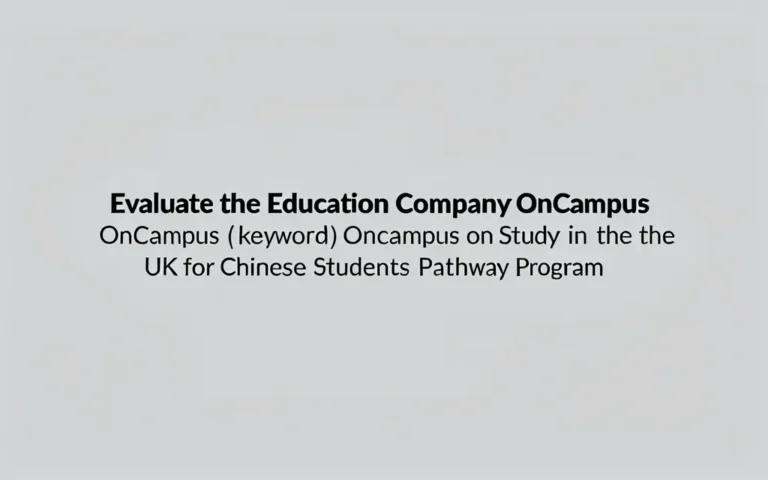 Evaluate the education company oncampus on 2025 Guide - Professional Swiss-style featured image | Truescho.com