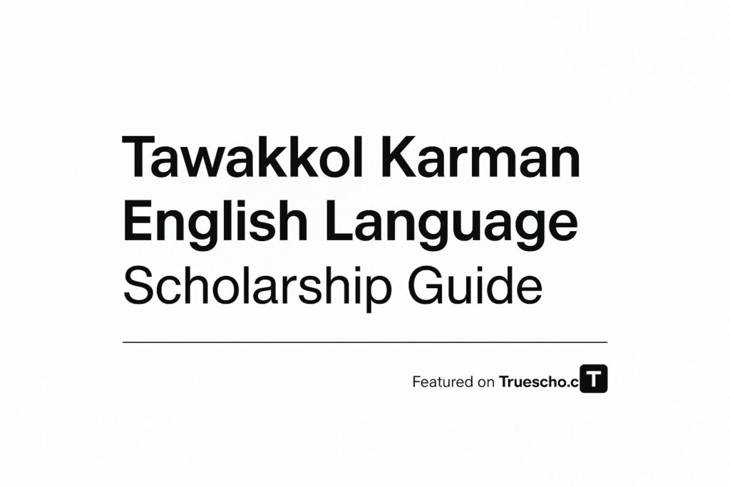 Tawakkol Karman English Language Scholarship