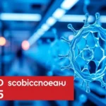 DAAD Biotechnology 2025: Paths - Professional Swiss-style featured image | Truescho.com