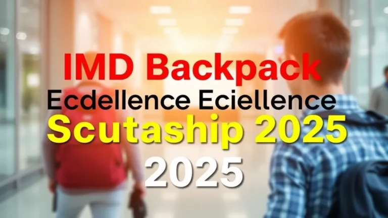 IMD Backpack Excellence Scholarship 2025 - Professional Swiss-style featured image | Truescho.com