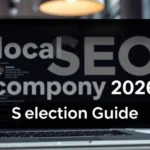 local seo company 2026: Selection Guide - Professional Swiss-style featured image | Truescho.com