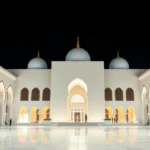 Qatar Islamic University Scholarship 2026 - Professional Swiss-style featured image | Truescho.com