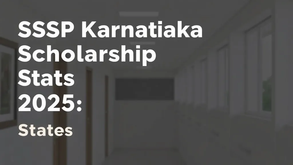 SSP Karnataka Scholarship 2025: Status Check - Professional Swiss-style featured image | Truescho.com