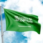 Job Opportunity in Saudi Arabia