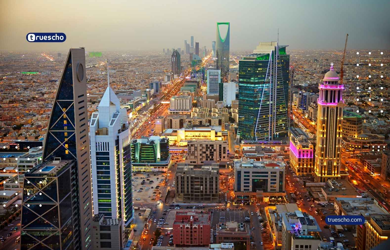 KAUST Photonics Summer Camp 